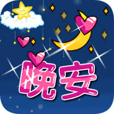download aplikasi domino777 Kontes antara Lu Hou dan Rong Xian dimulai tanpa semua orang tahu